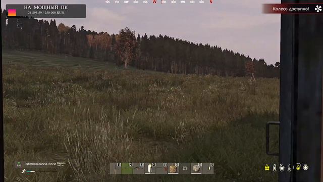 🛑СТРИМ DayZ Chernarus "БИБЛИОТЕКАРЬ - РЕЙДЕР" 16й выпуск (server TRIPLE SSS HARD PVP) смотреть онлайн