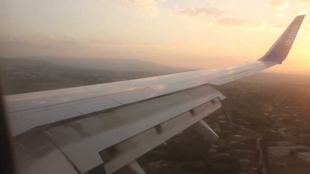 Landing At Tbilisi International Airport (OMDB/DXB-UGTB/TBS)