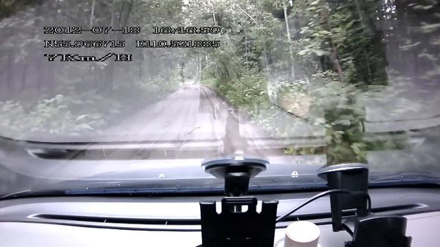 Дорога к Дзелинде