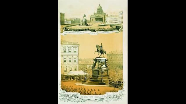 Извращение истории. Ответ на вопрос Кунгурова. Фото без людей. Ядерная война середины XIX века. смотреть онлайн