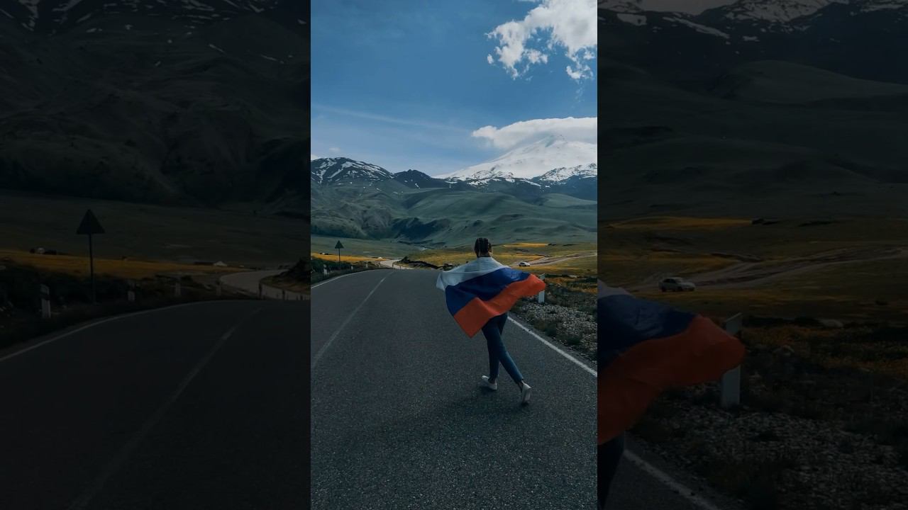 С праздником, родная и любимая страна!❤️ С Днём России! смотреть онлайн