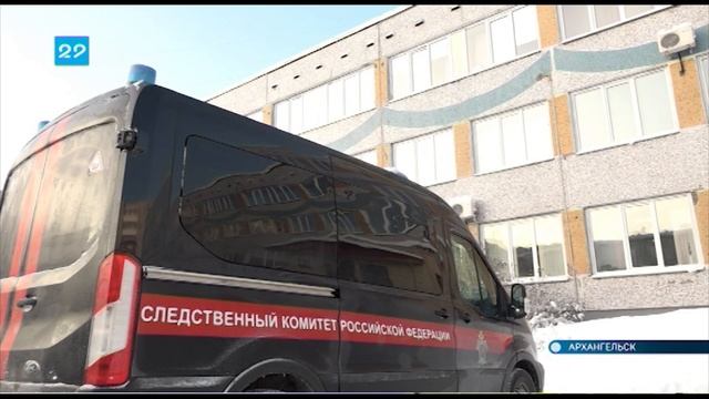 28.01.2020 Автограф дня смотреть онлайн