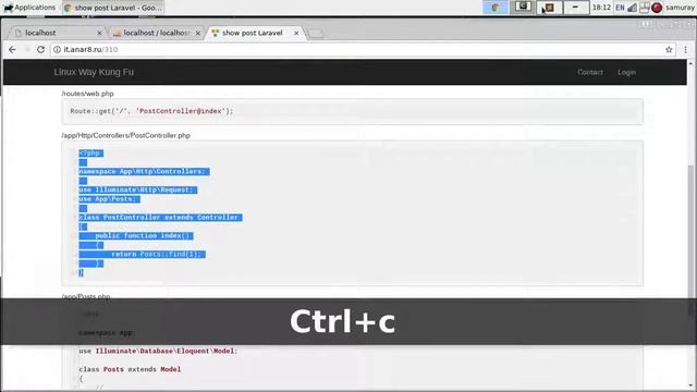 show post Laravel смотреть онлайн