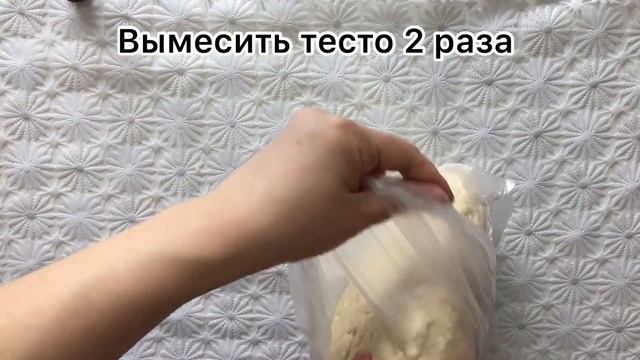 Домашние пельмени с рубленным мясом ~Мой Рецепт~ смотреть онлайн