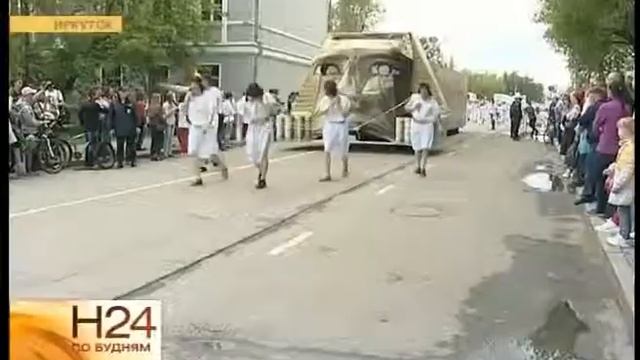 Подарки Иркутску на День города. смотреть онлайн