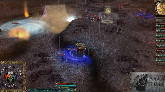 Pandora Saga Legacy 2023 02 12 смотреть онлайн