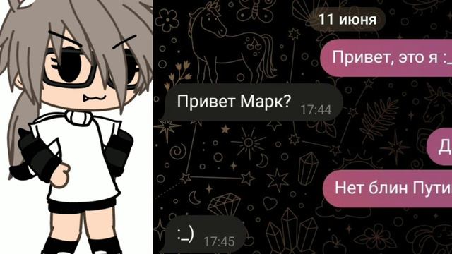 /мне никто не нужен я нивком не нуждаюсь/ {меме} /видео с парой💞/ смотреть онлайн