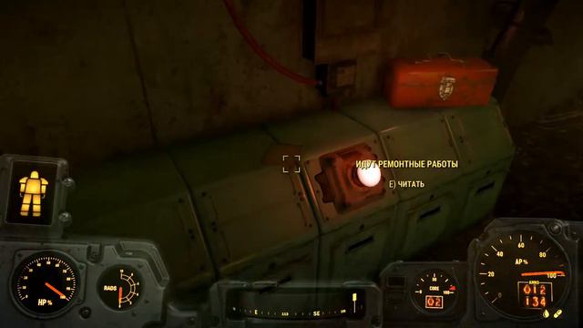 Fallout 4 Far Harbor - 12 Ядро (Дети Атома) Серия 127 смотреть онлайн