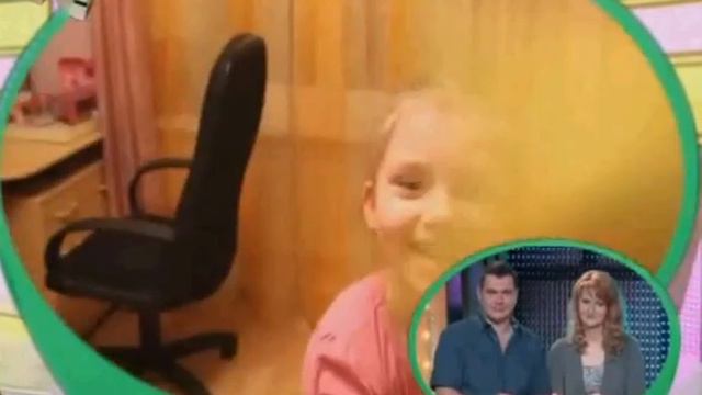 Это мой ребенок эфир 26 05 2012 смотреть онлайн