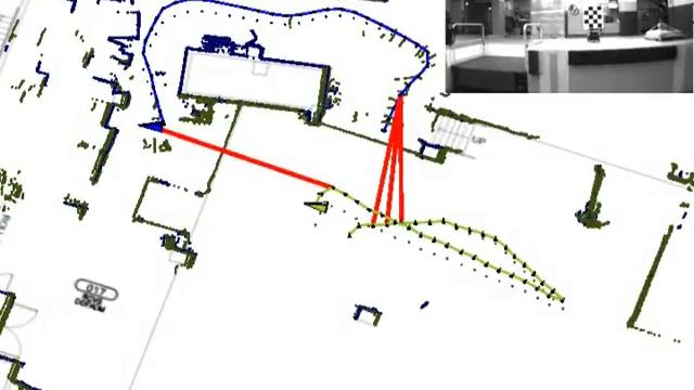 Multiple Relative Pose Graphs for Robust Cooperative Mapping смотреть онлайн