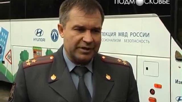 сбор ЮИД в Колонтаево смотреть онлайн