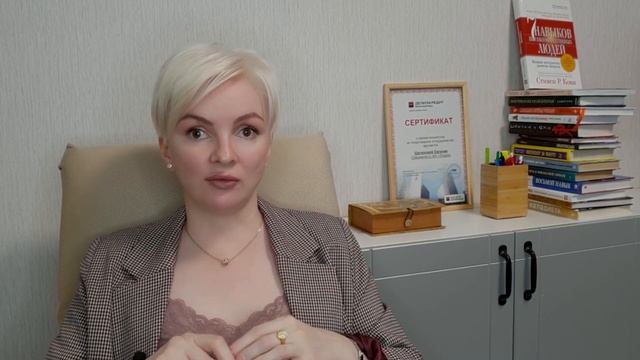 ДОПОЛНИТЕЛЬНЫЙ ДОХОД риэлтора. Как увеличить маржинальность сделки? смотреть онлайн