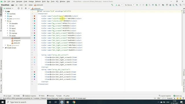 Food Delivery App Android Studio Project Free Source Code And Modification Tutorial | MakeEasy смотреть онлайн