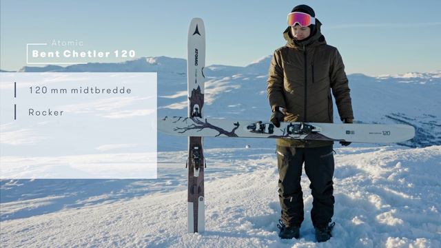 Der Ute | Atomic Bent Chetler 120 Review смотреть онлайн