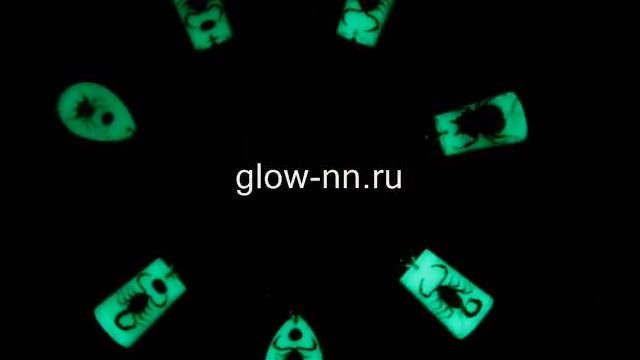 Светящийся подарок на день рождения смотреть онлайн