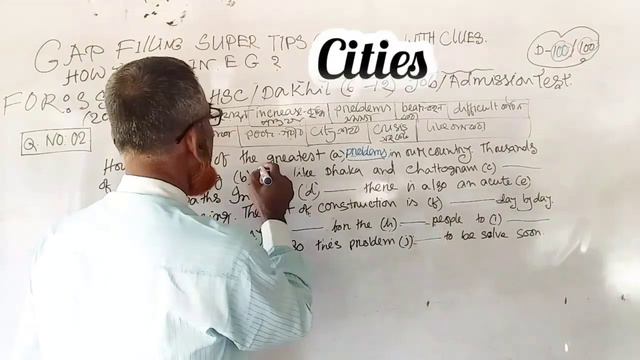 Gap Filling Super Tips @@Tricks With Clues. How To Use In E G. শিখEasily. смотреть онлайн
