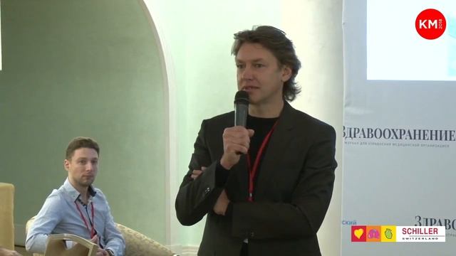 Евгений Бойченко смотреть онлайн