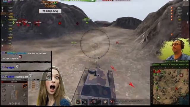World of Tanks Stream ► Фарм серебра смотреть онлайн