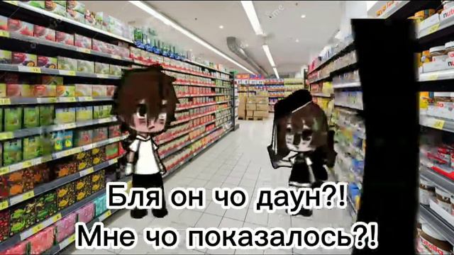 Вот что значит извращенцы!!! смотреть онлайн