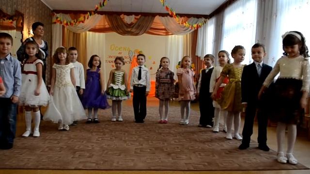 Осенний бал смотреть онлайн