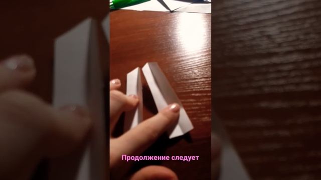 как сделать раскладушку?