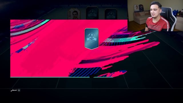 FIFA 19 - ТОТИ ФУТ ДРАФТ / TOTY FUT DRAFT смотреть онлайн