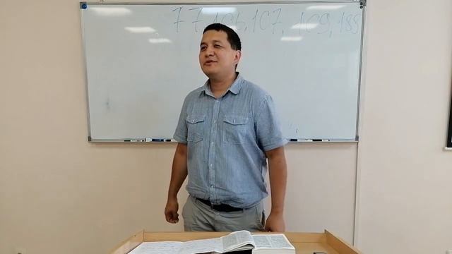 220815. ВЫ ИМЕЕТЕ ГОСПОДА НА НЕБЕСАХ ! Пастор Нурлан смотреть онлайн