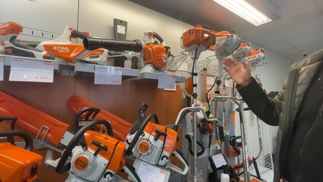 ❌STIHL-магазин для тих у кого ЯйЦя? смотреть онлайн