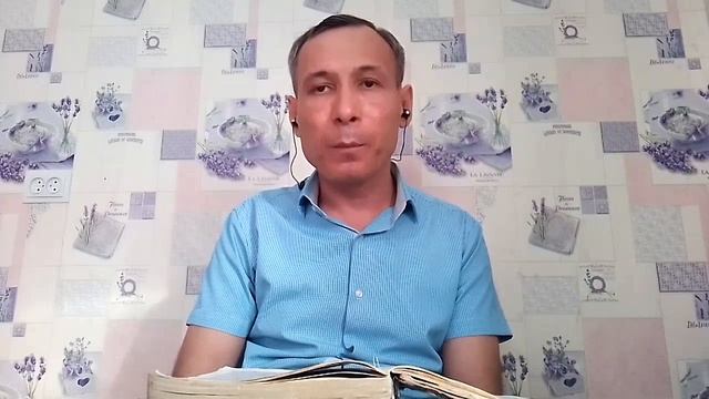 Слово дня, 15 февраля 2021 год смотреть онлайн