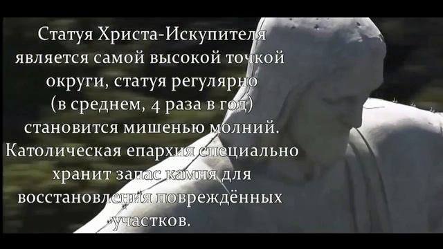 «Сто великих Чудес Света» смотреть онлайн