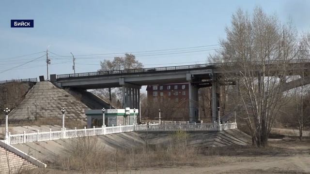 Бийчане наконец то дождутся капитального ремонта коммунального моста смотреть онлайн