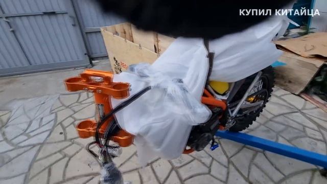 Regulmoto HOLESHOT 172FMM+ БИГБОР 2022г с ПТС | РАСПАКОВКА смотреть онлайн