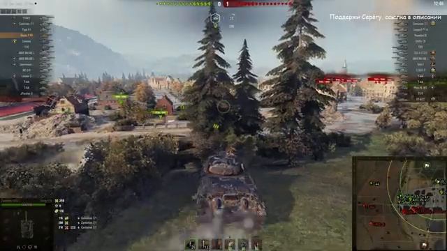 Покупаем Chrysler K GF и фармим кредиты на ранговые смотреть онлайн