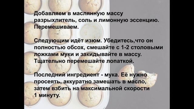 Маркетинг и Предпринимательство