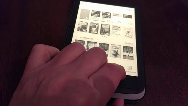 PocketBook Touch HD 3 завис смотреть онлайн