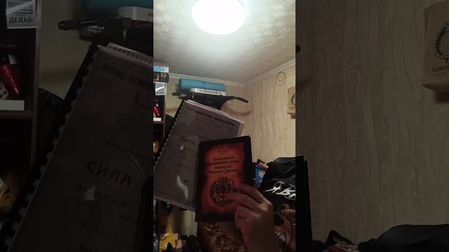Книги с историей)- 100 и более лет! смотреть онлайн
