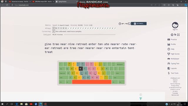Как научиться Печатать быстро? Ответ ТУТ смотреть онлайн