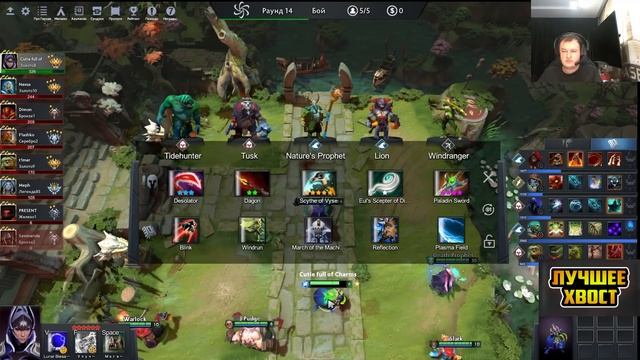 XBOCT нашел лучшего танка для победы в кастомке Atomic War Dota 2 смотреть онлайн
