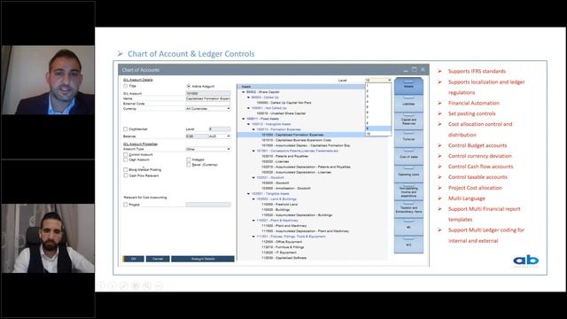ERP SAP Refresher Webinar смотреть онлайн
