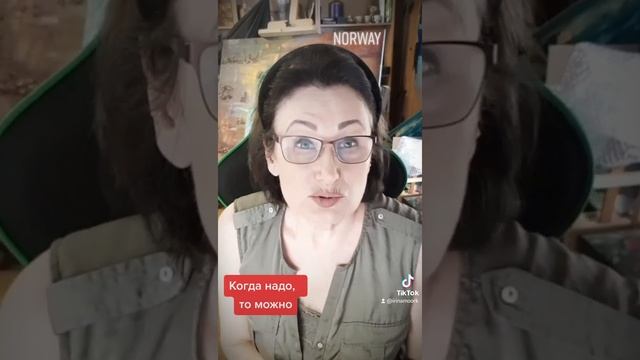 А у вас в квартирах газ, а у нас.... смотреть онлайн