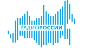 Уход на ночной перерыв(Радио России Магнитогорск 99.3 МГц, 31.10.19)