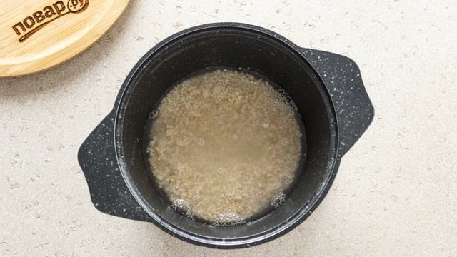 Вкусные будни