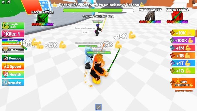 КУПИЛ ХАКЕРСКИЙ МЕЧ и РАЗРАБОТЧИКИ МЕНЯ ЗАБЛОКИРОВАЛИ? Roblox смотреть онлайн