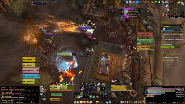 Вольная гавань (Эпохальный ключ +6) смотреть онлайн