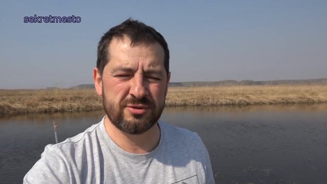 Рыбалка среди ДИКОГО количества клещей смотреть онлайн