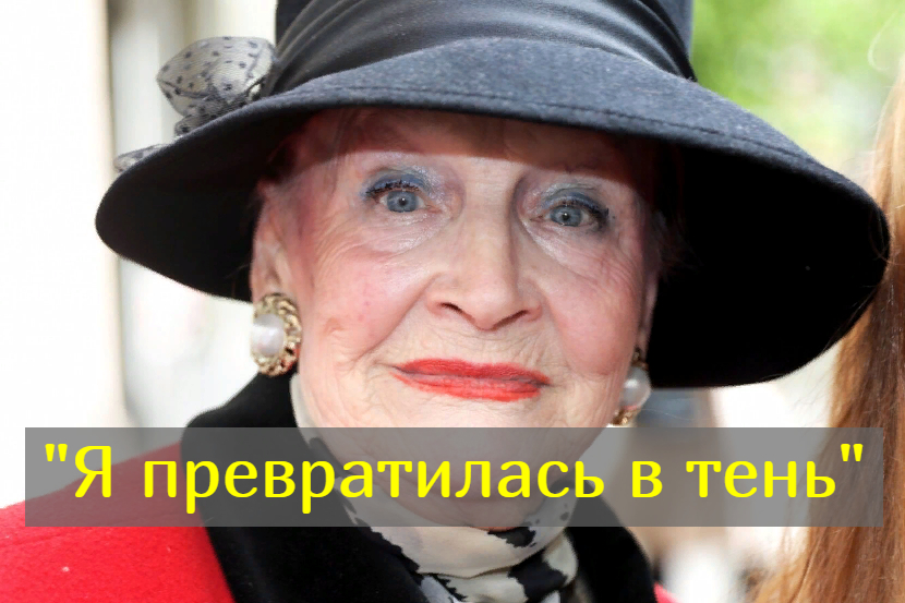 Горе в семье убивает актрису Людмилу Хитяеву смотреть онлайн