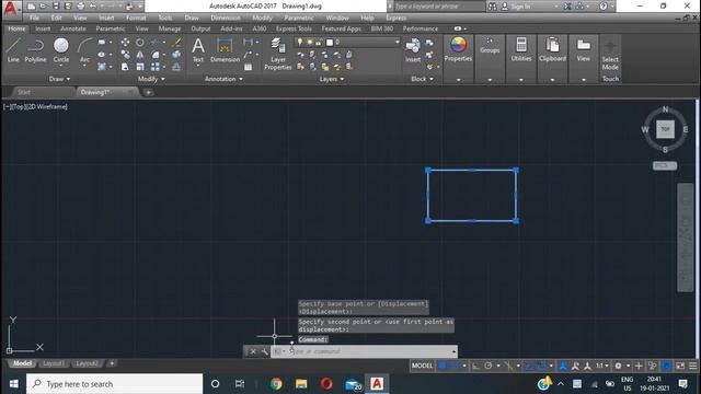 AUTOCAD MOVE COMMAND IN TAMIL смотреть онлайн