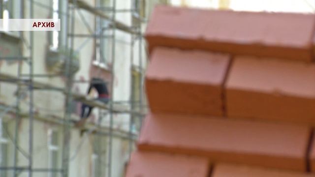 Капитальный ремонт. В 2022 году объем программы увеличится почти вдвое смотреть онлайн