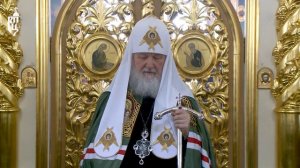 Проповедь Святейшего Патриарха Кирилла в субботу 1-й седмицы Великого поста