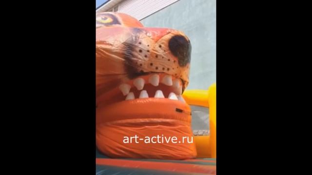 Батут механизированный Акуна Матата смотреть онлайн